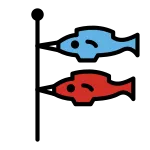 Carp Streamer SVG Icon